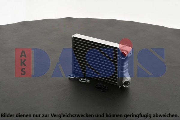 WÄRmetauscher Innenraumheizung AKS Dasis 089003N FÜR Fiat Lancia HeizungskÜHler-image