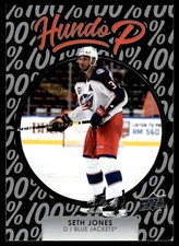 2021-22 Upper Deck Hundo P Seth Jones #HP-21
