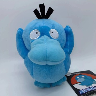 New Blue Shiny Psyduck Plush Doll Soft Toy Teddy Stuffed Animal 6'' Free Shipping