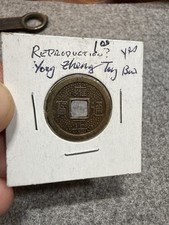 China Cash Coin, Chinese Charm Coin, Or Amulet Coin #43, US Chinatown Token