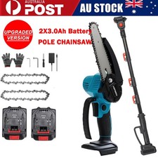 2 In 1 6" Pole Chainsaw Tree Pruner Tool Telescopic Battearry Chger 18V