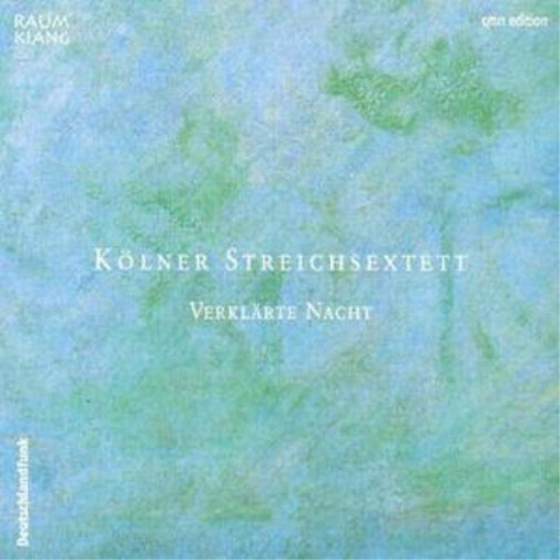 Кельнский струнный секстет работает над альбомом String Sextet (CD)
