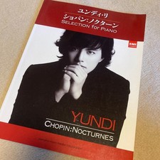 Yundiri Chopin Nocturne SELECTION for Piano/ Music Media