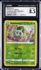 2022 POKEMON GO #001 BULBASAUR CGC 8.5