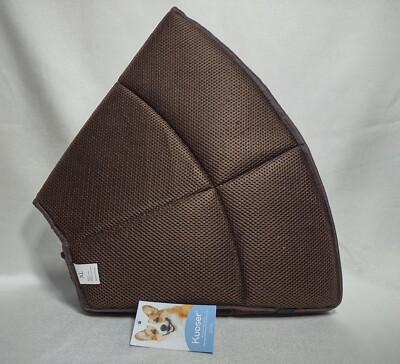 Kuoser Soft Cone Collar-Dog- Protective Anti Lick Wound Cone- XL Brown NEW