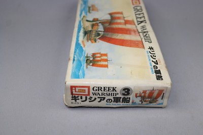 Maquette Bateau Grec Ancien Imai 1/350 - B-291 100BC, Série Sailing Ship, Occasion