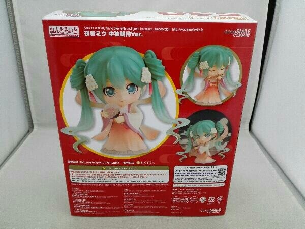 その他 Hatsune Miku Harvest Moon Ver. Hatsune Miku figure harvest moon ver. Character vocal series