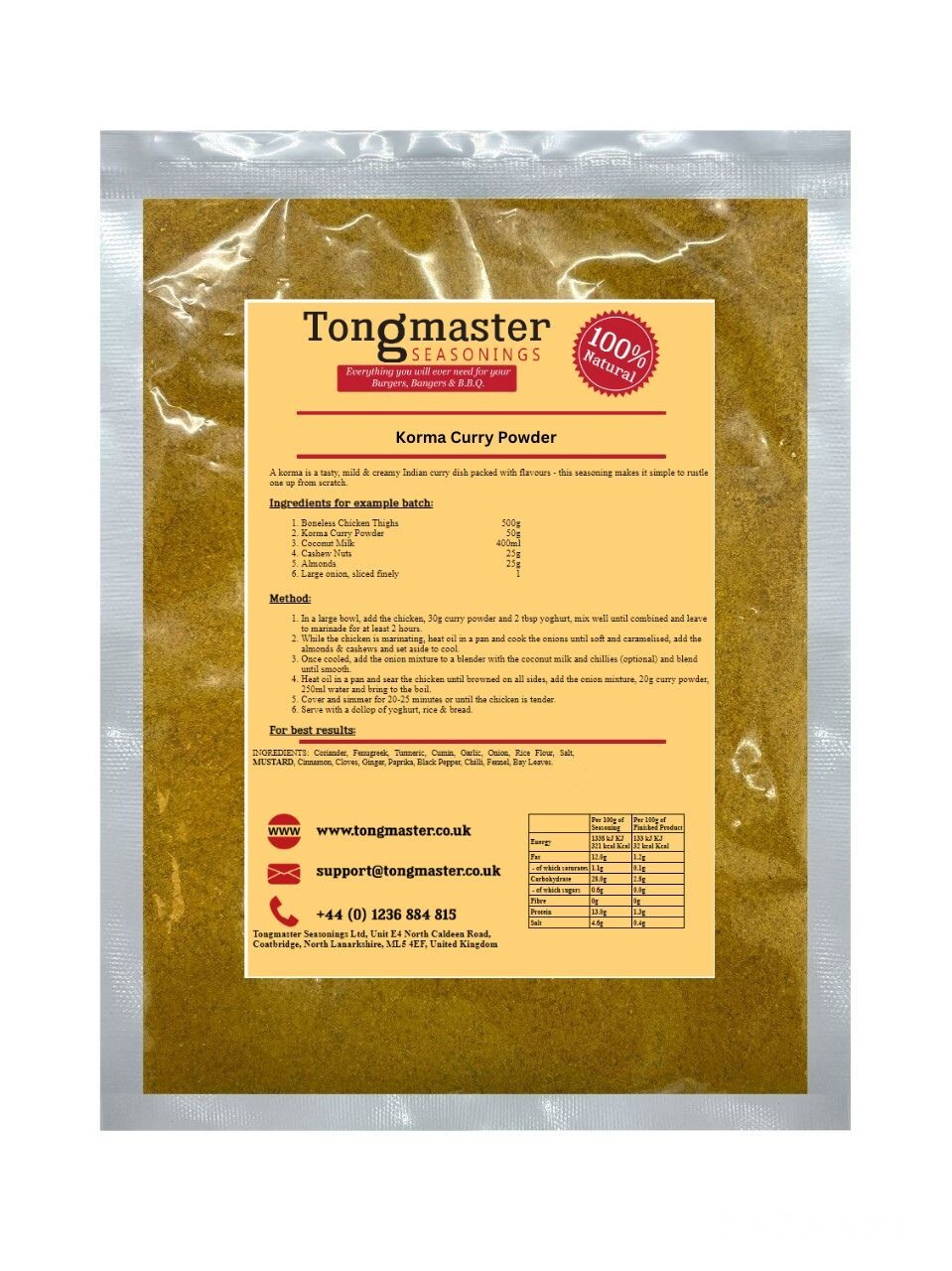 Korma Curry Powder - 500g