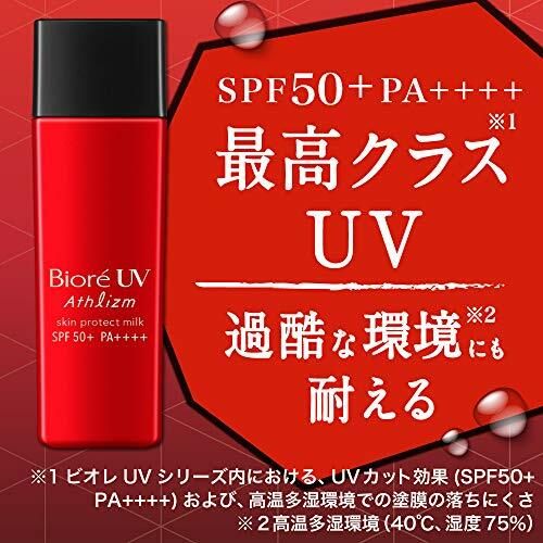 Kao Biore UV Atlizm Skin Protect Milch Sonnencreme LSF50+ PA++++ 65ml Japan - Bild 4 von 4