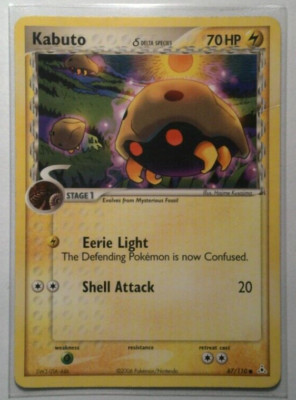Pokemon - Kabuto *67/110 - Damaged/Creased* | eBay