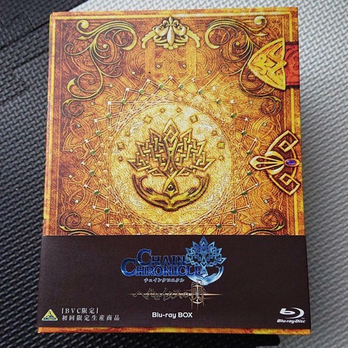 新品大人気 チェインクロニクル Blu Ray Tpro9 M お得定番