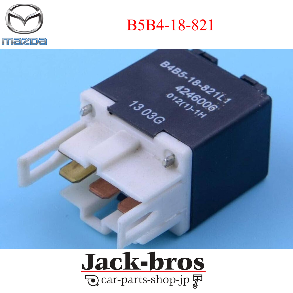 MAZDA Genuine OEM MX-5 Miata NB NB6C 2001-2005 Fuel Pump Relay