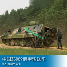 HOBBY BOSS 82472 1/35 chinese army type 89 armored personnel carrier