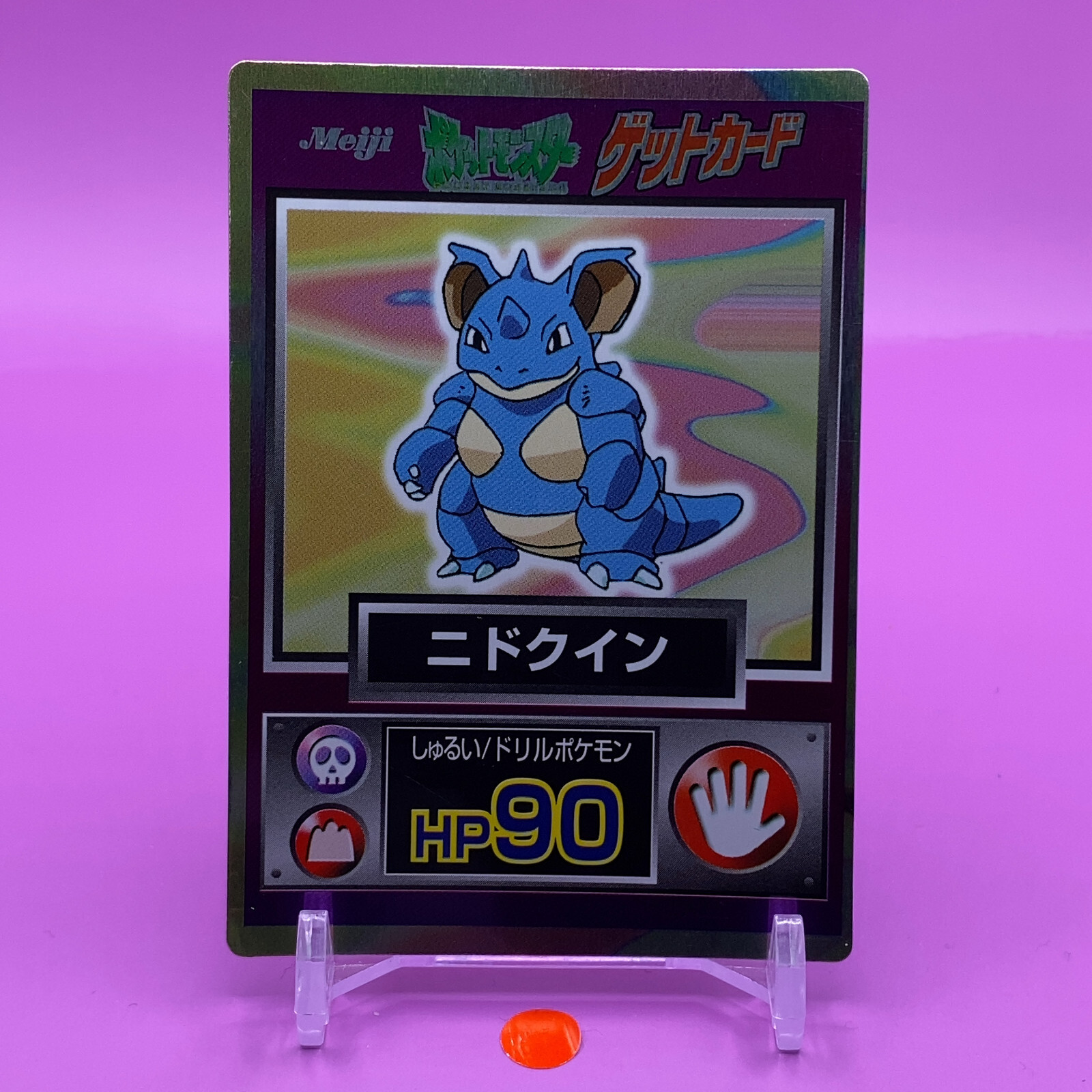 Nidoqueen Pokemon Get Card Game Meiji Japanese Japan Nintendo Anime F/S