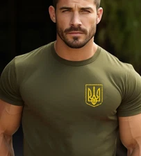 Ukrainian T shirt, Ukraine T shirts, Zelensky T-shirt, Ukraine Trident Logo Tee