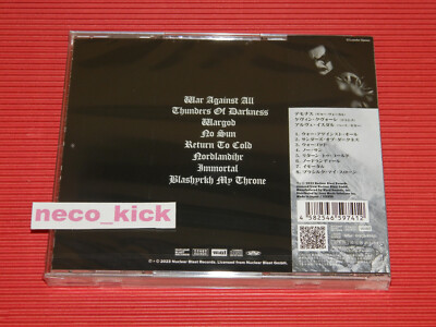 4BT IMMORTAL WAR AGAINST ALL JAPAN CD | eBay