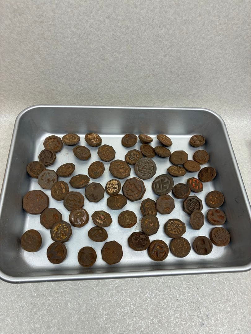 D Iron Begoma Beigoma Dokuraku Showa Retro Toy Toy Total of 58 #5036f1