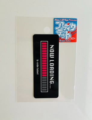 B-SIDE LABEL Now Loading Sticker   Progress Bar Design  UV&Water Protective