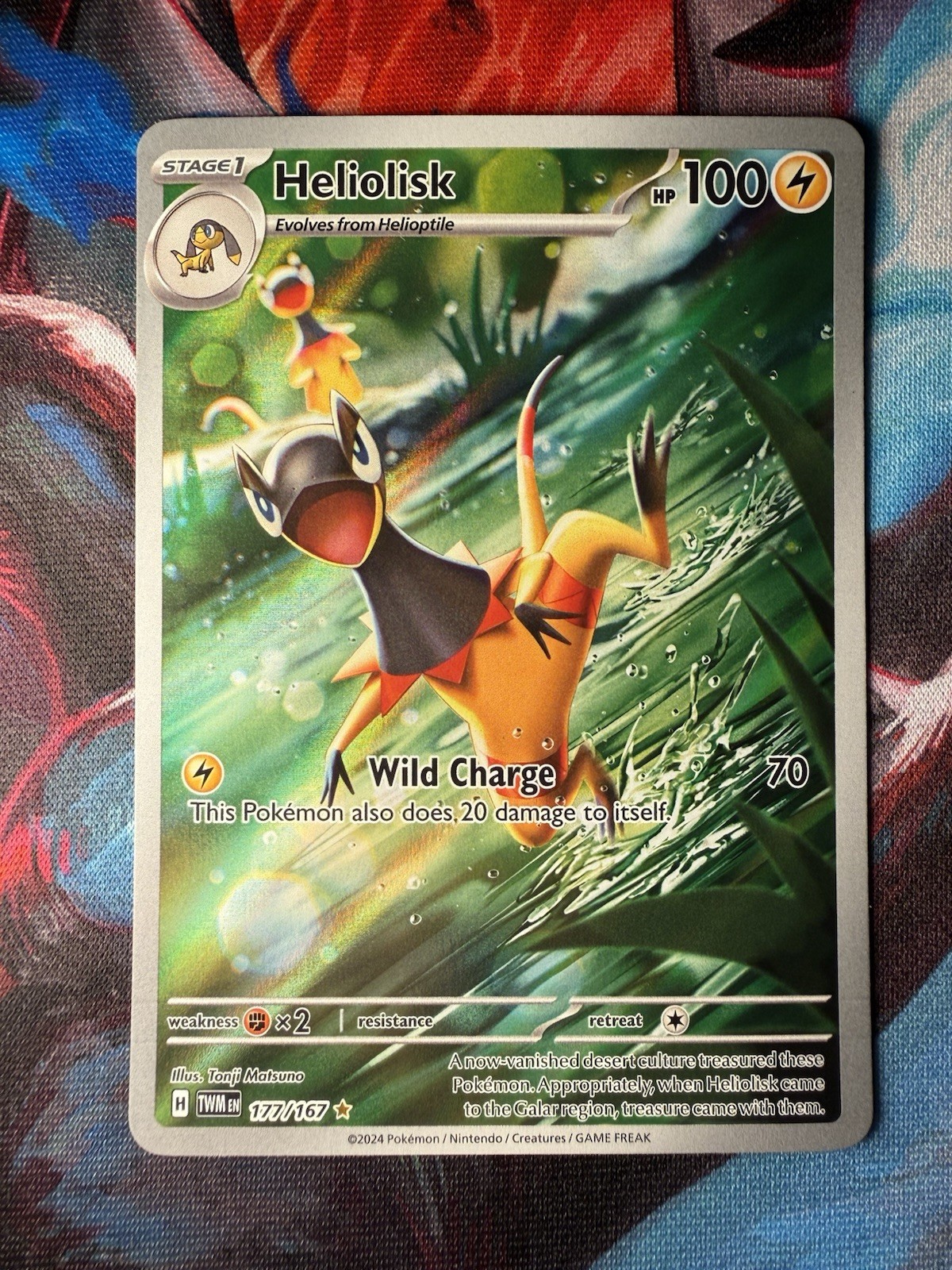 Heliolisk 177/167 Sv06: Twilight Masquerade Illustration Rare Full Art Holo