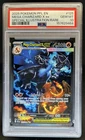 2025 Pokemon PFL Mega Charizard X ex Special Illustration Rare #125/094 PSA 10