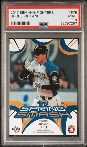 Shohei Ohtani 2017 BBM Hokkaido Nippon-Ham Fighters #F79 PSA 9