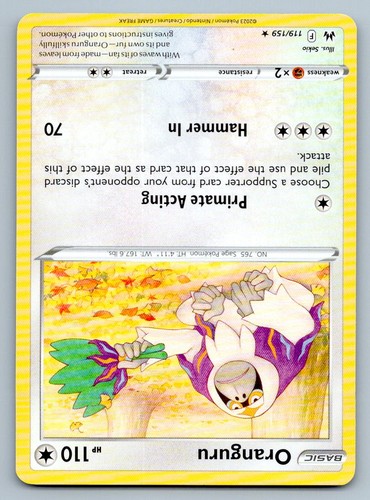 Pokemon Oranguru HOLO SV44/SV94 Hidden Fates Shiny Vault HIF SHINY RARE NM