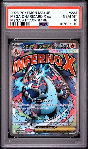 2025 POKEMON JAPANESE M2A-MEGA DREAM EX #223 MEGA CHARIZARD X EX PSA 10