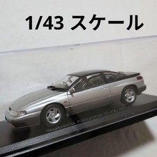 Domestic famous car collection 1/43 Subaru Alcyone SVX