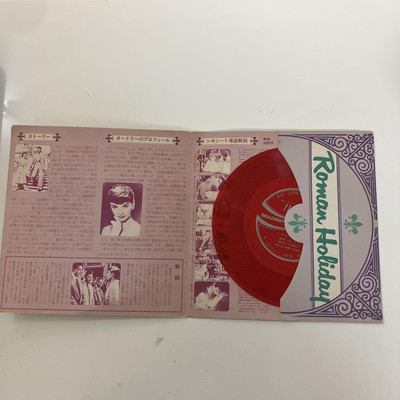 CINE-SHEET No.1 赤色 LPレコード s-l400.jpg