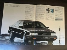 Audi 200 Quattro 20v Catalog Rare