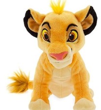 Disney Collection The Lion King Guard Plush Simba, Medium 12"