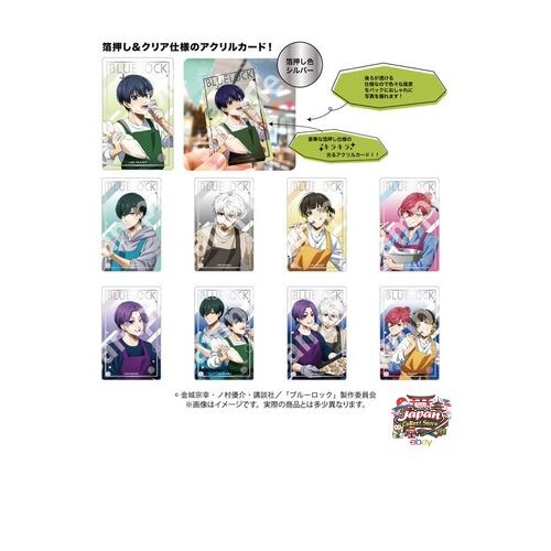 NEW Blue Lock Trading Acrylic Card Collection Sweets 9-Piece Box SetJP