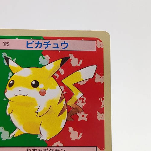 Carte Pokemon Bandai Topsun Pikachu n.025 dorso verde 1995 ottime condizioni giapponese g143 - Foto 3 di 12