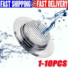 4.5" Kitchen Bathroom Sink Strainer Stainless Steel Filter Drain Strainer