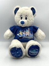 Build a Bear Disneyland Diamond Celebration 60 White Bear with Blue Shirt