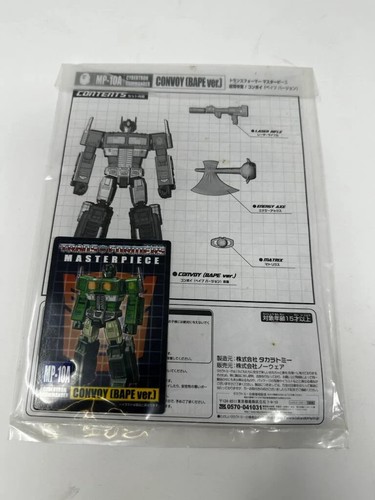 Takara Tomy Transformers Masterpiece MP-10A Optimus Prime Bape ver. Japan ver. - Picture 5 of 9