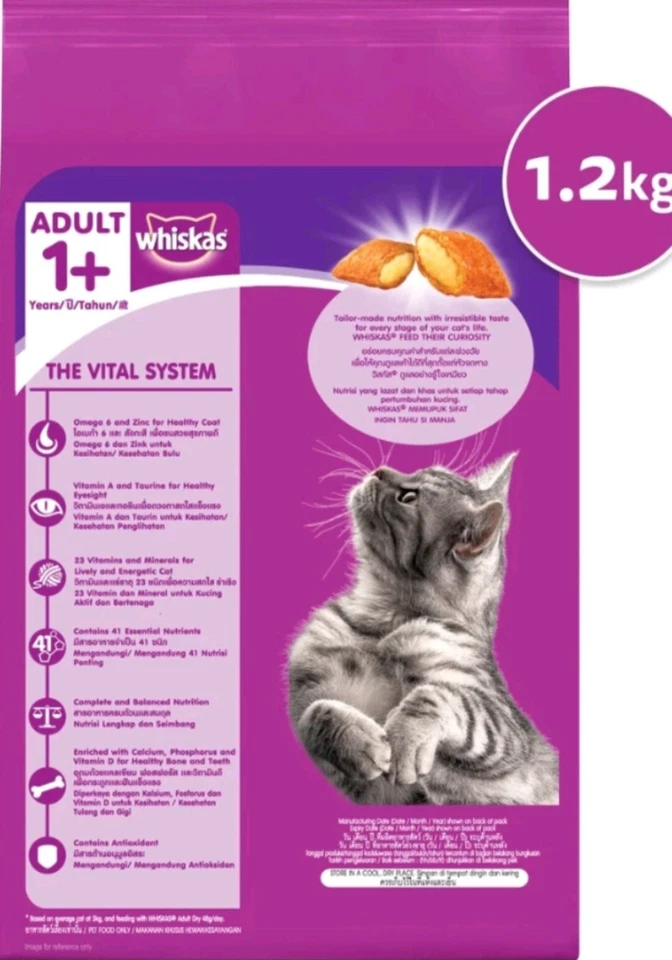 WHISKAS Cibo Secco per Gatti Sgombro 1,2 kg - Immagine 2 di 4