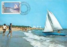 E0007 Romania Maxi Card Tourism Black Sea resort Neptun 1982 sail boat