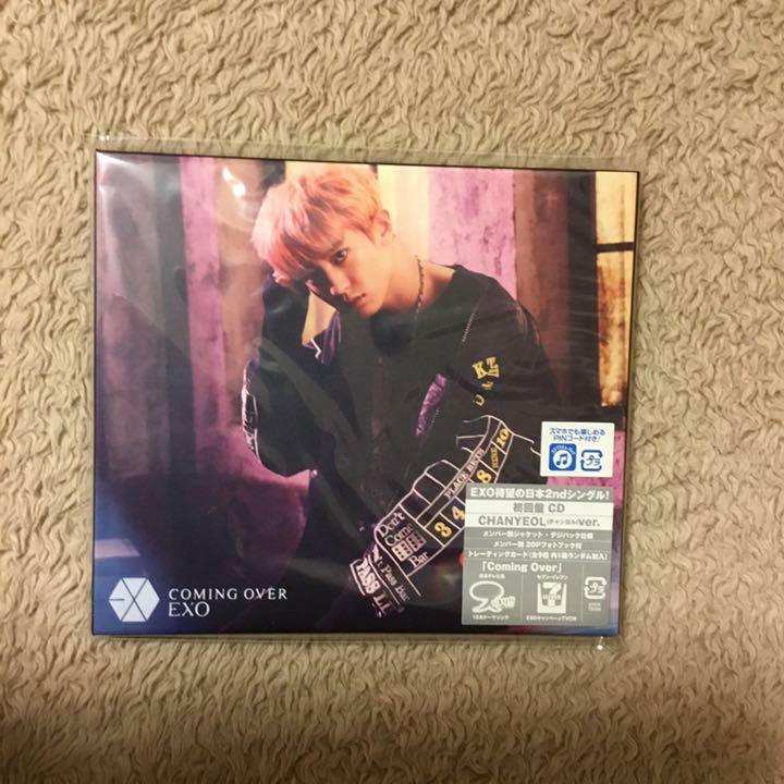 EXO COMING OVER First edition board CHANYEOL ver. | eBay