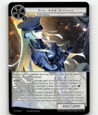 Force of Will Elsa, AAA Attacker - Thoth of the Trinity | eBay
