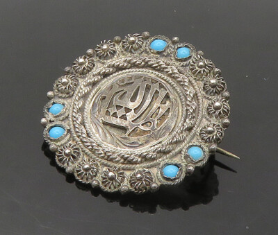 Broche En Argent Filigrane Et Pierre De Turquoise