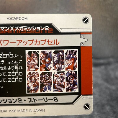 まほう　真宝　スーパースペシャル Pokemon Vintage Japanese Nintendo GB Pocket Mini Card - NO