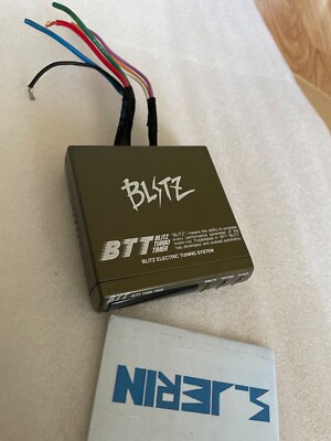 BLITZ、HKS、GReddy e-1 拾い上げ