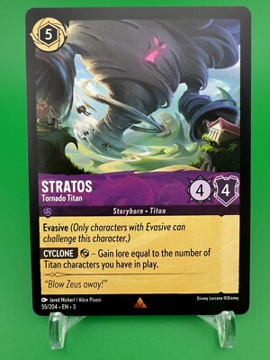 lorcana titan cards - Into the Inklands - Pyros - Lava (Rare) you may ready chosen character Pyros - Lava Titan (187/204)
