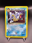 NM/EX - Dark Gyarados - 8/82 - 1st Edition - Team Rocket - Pokemon Card