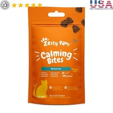 Calming Bites Cats Stress Relief Supplement Bacon Flavor 30 Count Chewable New