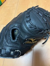 Mizuno Hardball Catcher's Mitt Black