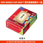 Panini × KAYOU FIFA World Cup 2026 Official Football Trading Cards（1 box）