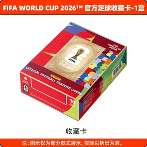 Panini × KAYOU FIFA World Cup 2026 Official Football Trading Cards（1 box）