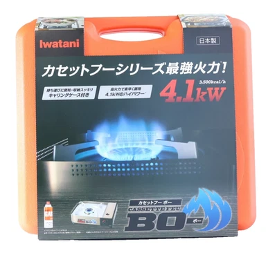Iwatani Kassettenkocher Cassette Fu BO - Plus CB-AH-41N + Tragetasche
